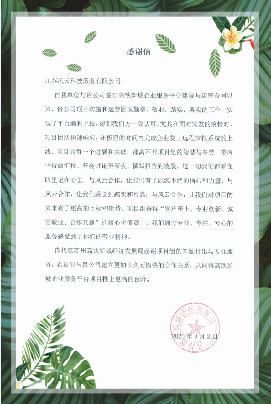 QQ截圖20200323151542.png QQ截圖20200323151542.png